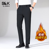 长裤 班尼路SK休闲裤 子YS 直筒加绒修身 商务西装 子男2025新款 秋冬季