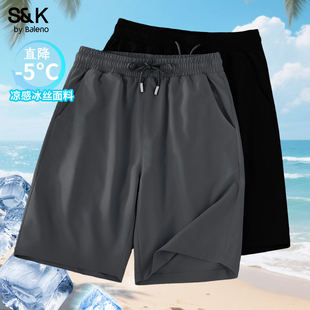 班尼路S&K系列轻薄冰丝短裤男篮球运动训练裤子夏季新款五分裤YG