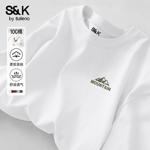 班尼路S&K重磅纯棉长袖t恤男春季青少年白色简约打底衫男生上衣A