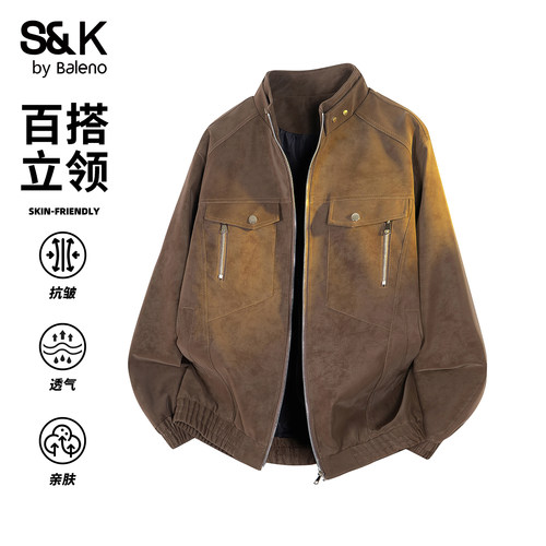 班尼路SK美式复古风立领夹克男款