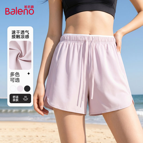 班尼路粉色速干运动短裤女2026新款夏吸湿跑步健身防走光三分裤M