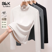 班尼路S&K系列纯色半高领打底衫 女2025秋冬新款 收腰亲肤内搭上衣Q