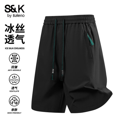 班尼路SK夏季2026新款男装短裤