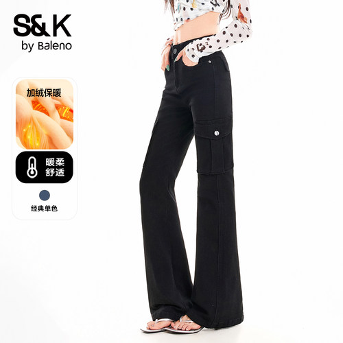 班尼路SK复古黑色微喇牛仔裤女