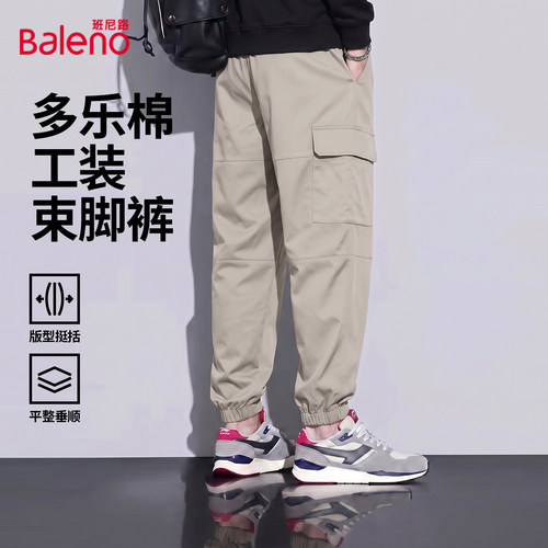 班尼路男士工装裤秋季束脚裤子男