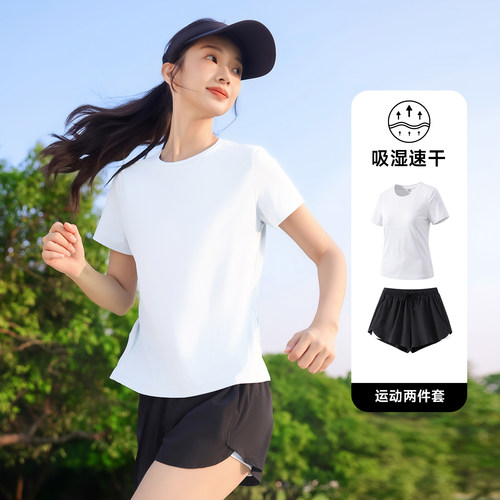 班尼路运动套装女夏季新款轻薄透气凉感速干短袖跑步短裤两件装N