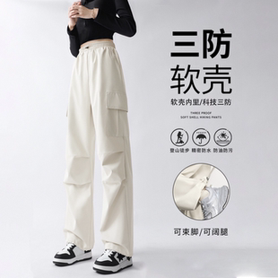 裤 女户外运动直筒裤 女秋季 高腰冲锋裤 子Q 新款 班尼路三防软壳工装