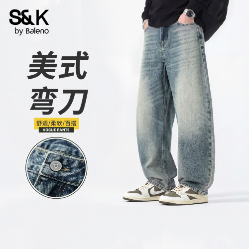 班尼路秋季新款男士牛仔裤百搭款