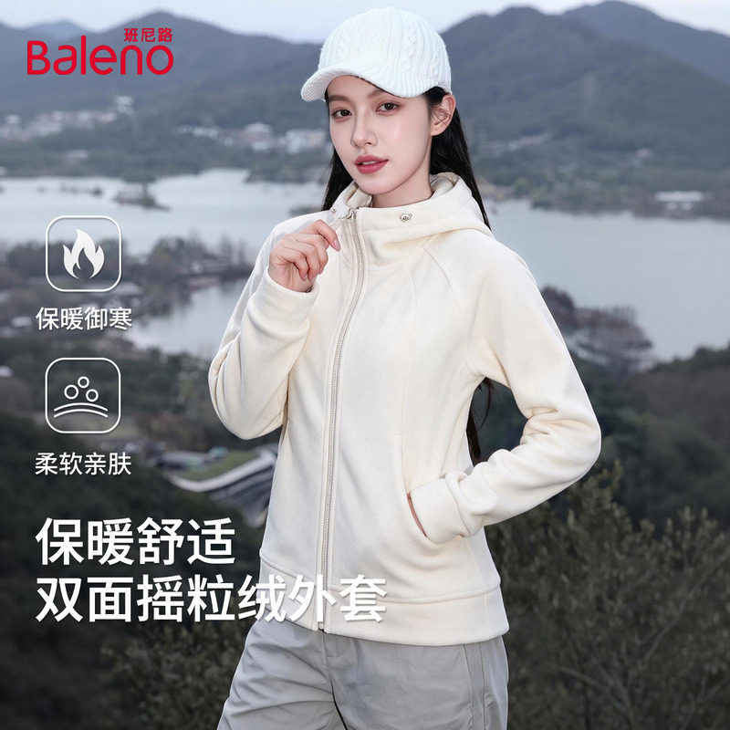 班尼路lulu连帽修身外套女冬新款加绒保暖冲锋衣内胆摇粒绒上衣N
