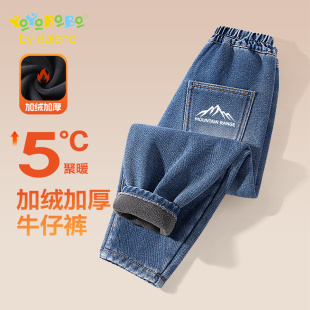 男孩长裤 班尼路童装 子2025新款 儿童秋冬加绒裤 YBB系列男童牛仔裤
