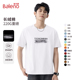 潮流短袖 男款 夏季 班尼路美式 青少年印花正肩半袖 白色纯棉百搭t恤A