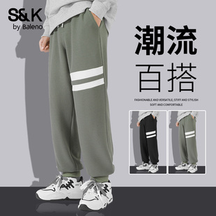 子男款 宽松运动裤 春秋季 男士 设计感潮牌束脚裤 班尼路S&K系休闲裤