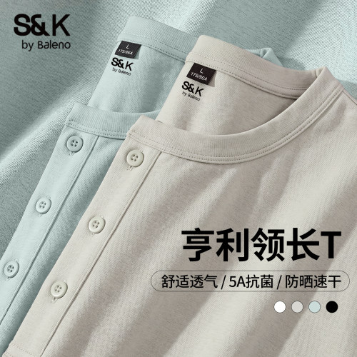 班尼路S&K系列亨利领长袖男秋季