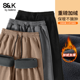 子男款 阔腿男裤 冬季 加绒加厚卫裤 男士 班尼路S&K系列雪尼尔直筒裤