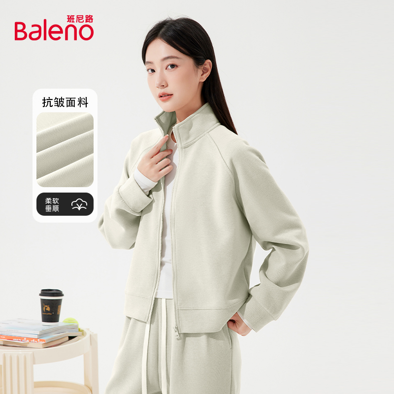 班尼路美式复古短款外套开衫拉链