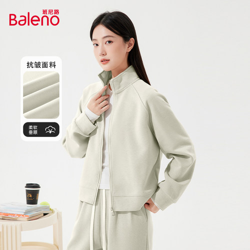 班尼路美式复古短款外套开衫拉链