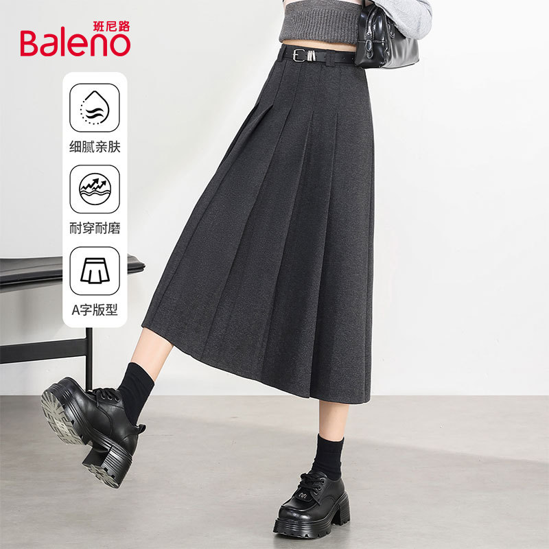 班尼路百褶半身裙女2025新款秋冬宽松jk裙学院风学生中长款裙子M