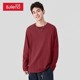 长袖 t恤秋季 酒红色打底衫 班尼路男士 纯棉简约体恤上衣男女同款