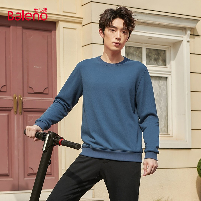 班尼路男装加绒圆领卫衣男新款春秋冬纯色大码上衣休闲无帽外套UD,男装,卫衣,淘宝优惠券,粉丝福利购,淘宝优惠卷