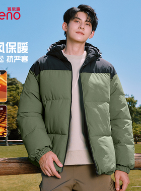 班尼路连帽棉服男士冬季加厚保暖拼色面包服男款绿色休闲棉衣男LF