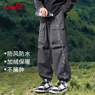 子登山裤 班尼路户外冲锋裤 裤 休闲工装 男秋冬防风防水加绒软壳裤