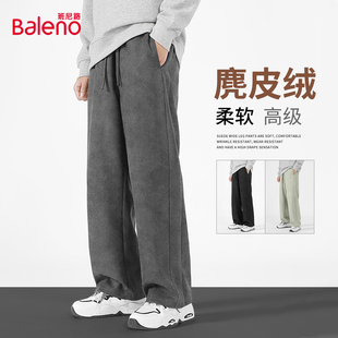 男美式 裤 麂皮绒休闲直筒卫裤 大码 子LF 男生宽松秋季 班尼路阔腿长裤