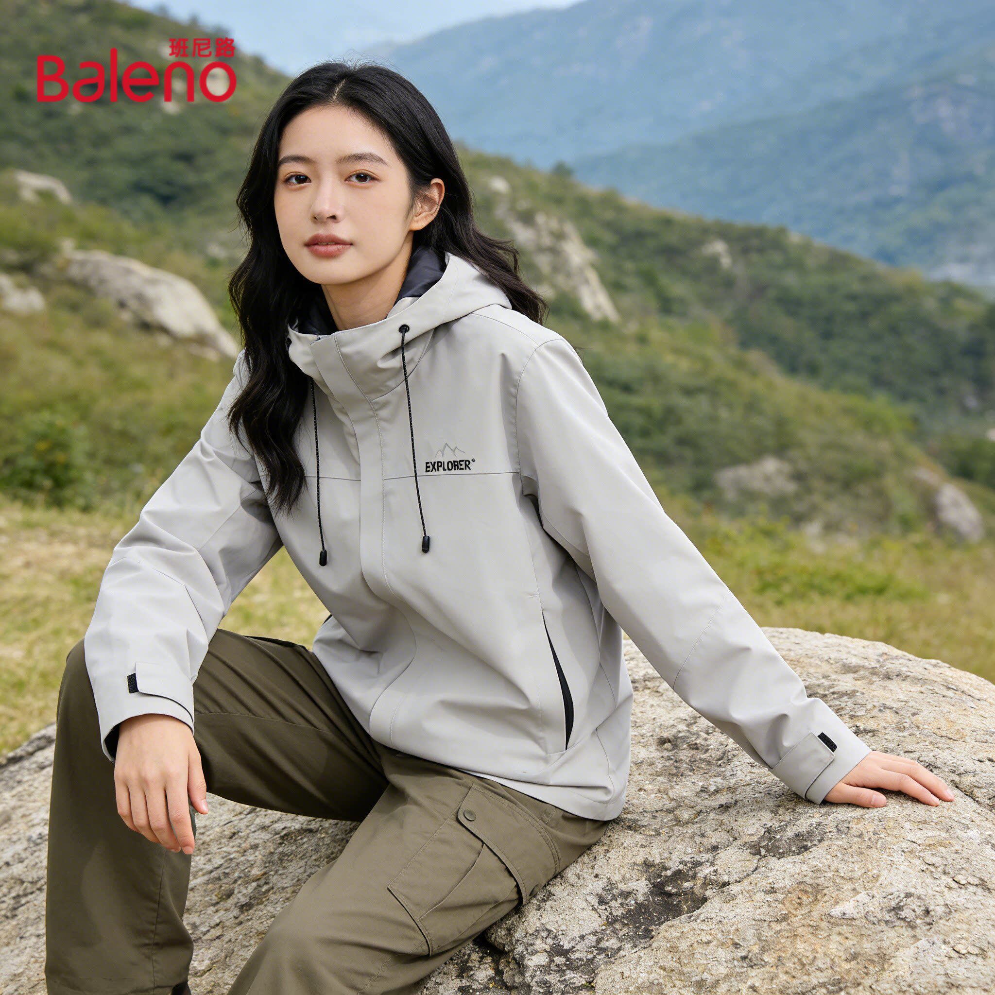 班尼路春季户外防风登山服女装运动冲锋衣小个子连帽夹克外套女J