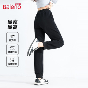 高腰顯瘦小個子休閑衛(wèi)褲 班尼路黑色束腳運動褲 女秋冬季 2025新款