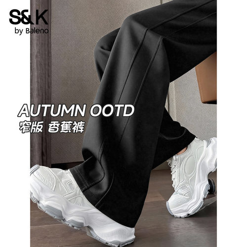 班尼路S&K系列加绒弯刀裤女2025秋冬新款宽松休闲阔腿裤百搭卫裤Q