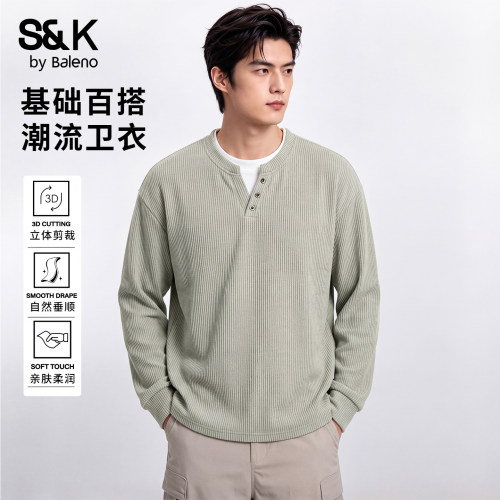 班尼路SK男秋季法式慵懒宽松卫衣