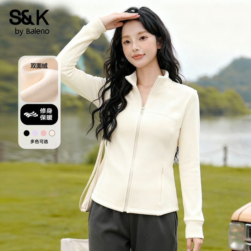 班尼路S&K系列立领双面绒修身外套女秋冬新款冲锋衣内胆保暖开衫N