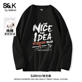 打底衫 秋季 新款 班尼路S&K系列男士 潮流圆领上衣宽松百搭长袖 t恤A