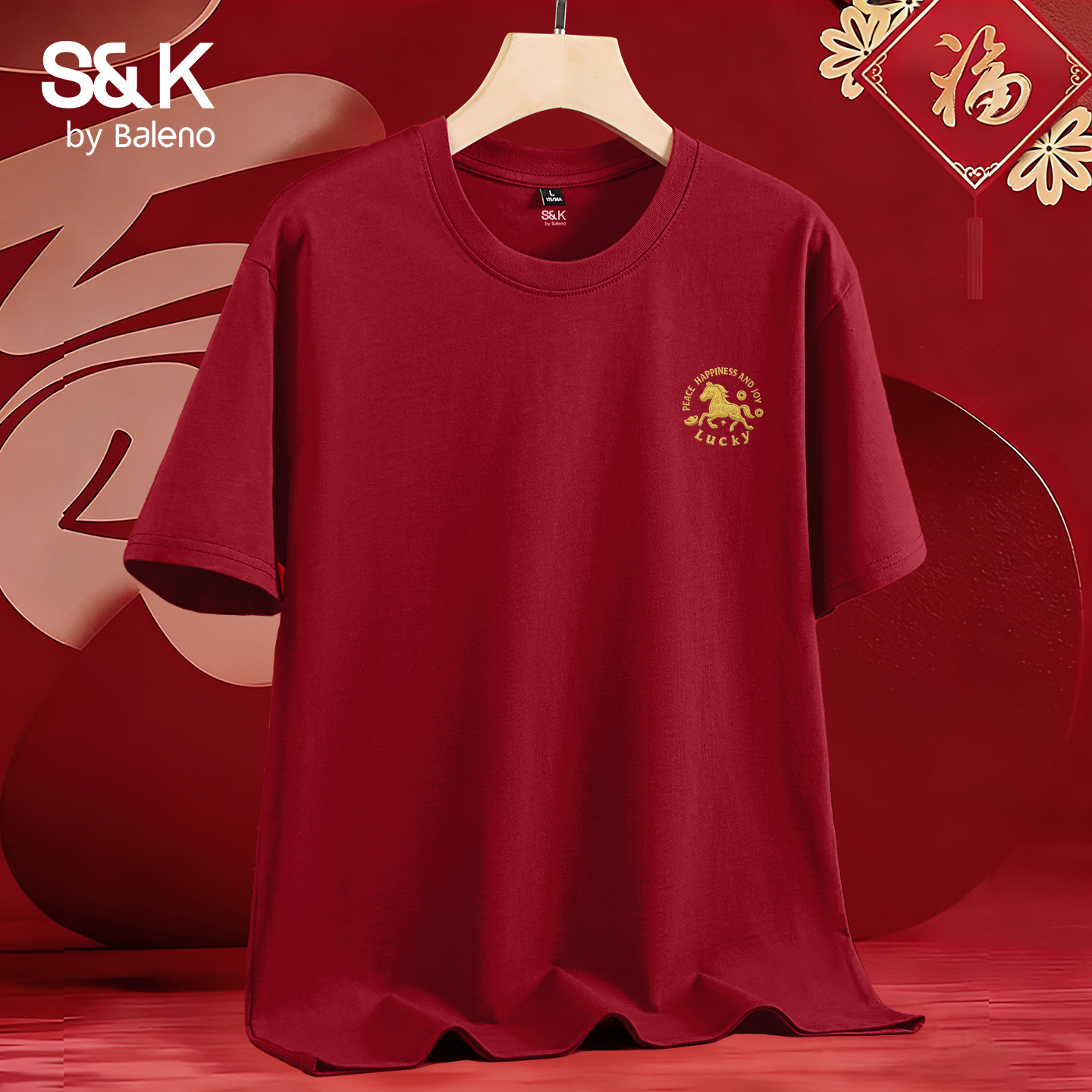 班尼路S&K重磅纯棉t恤男2026马年