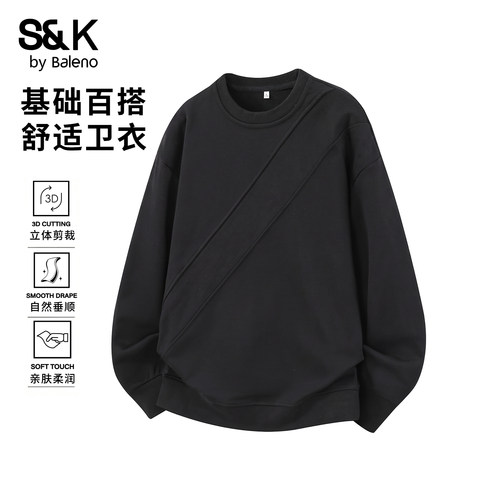 班尼路SK秋季圆领卫衣男