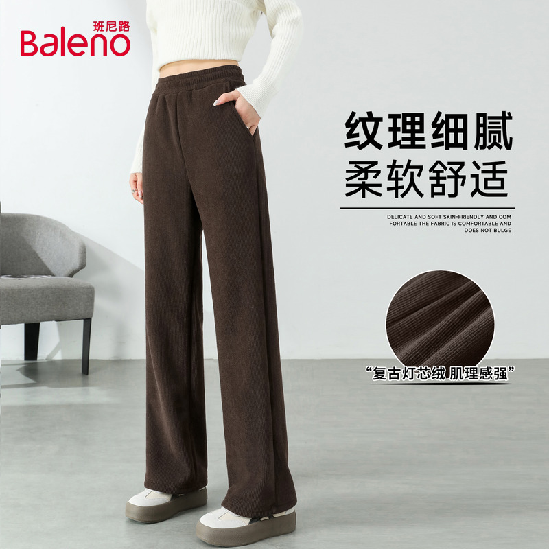 班尼路美拉德咖色灯芯绒直筒裤女秋冬新款加绒保暖休闲阔腿裤子Q
