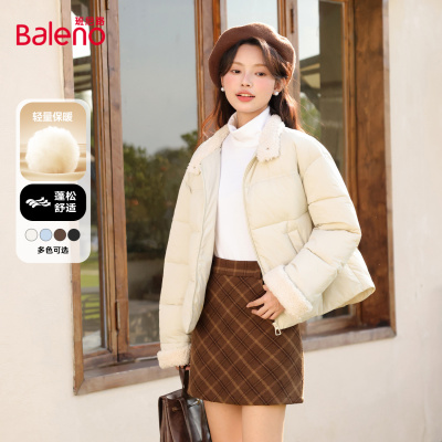 班尼路短款棉袄女款2025新款冬季棉服保暖棉袄棉衣加厚外套上衣M