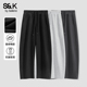 Baleno 潮牌重磅针织阔腿裤 班尼路S&K系列休闲弯刀裤 男春秋新款
