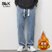 男2025新款 秋冬新款 加绒时尚 班尼路SK牛仔裤 宽松直筒水洗长裤 子YS