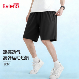 凉感透气裤 班尼路高弹运动短裤 户外篮球健身五分裤 夏季 子男A 男款