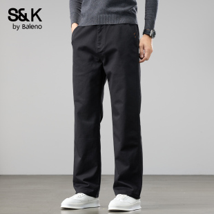 高端休闲裤 长裤 2025秋季 宽松直筒商务百搭时尚 新款 班尼路SK男士