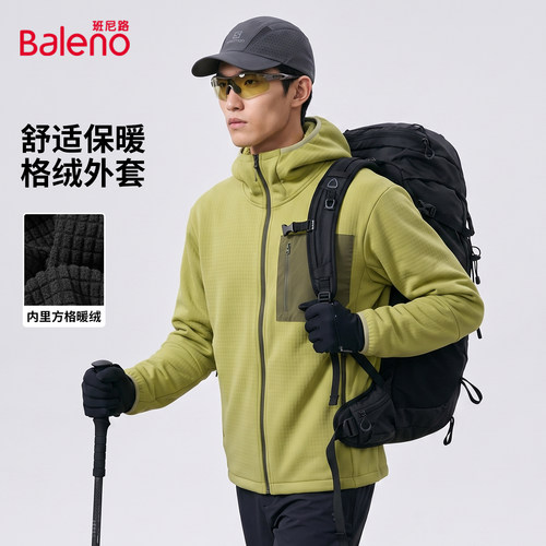 班尼路加绒外套男秋冬季户外休闲