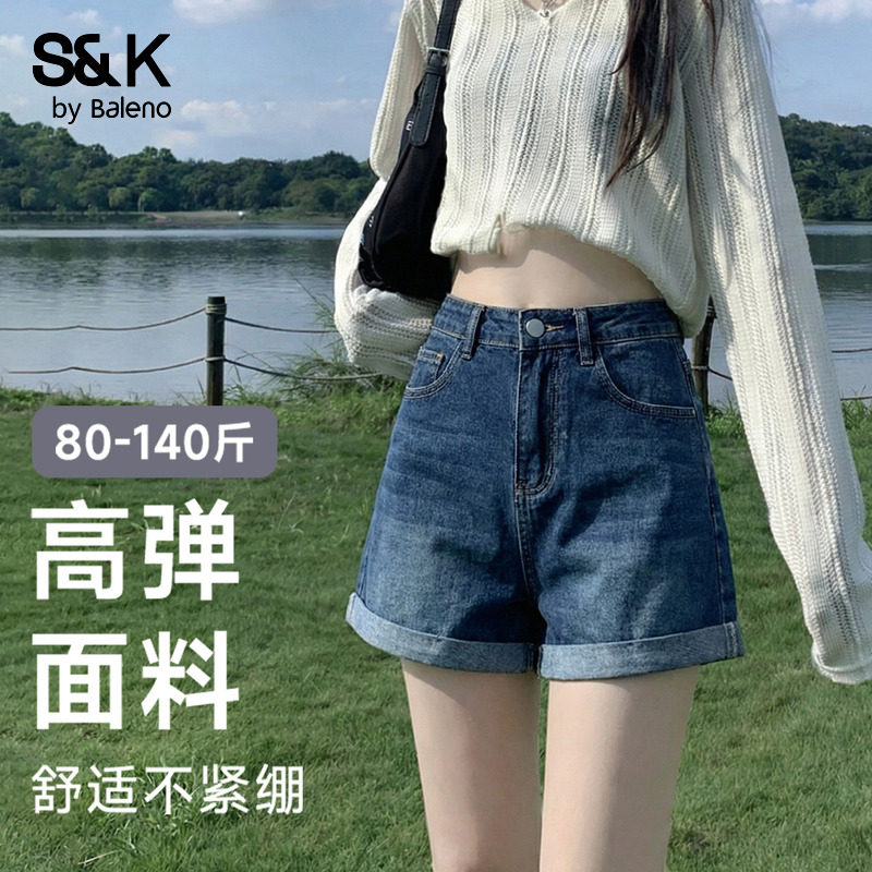 班尼路S&K复古蓝牛仔短裤女2026新款夏高腰显瘦宽松休闲百搭热裤Q