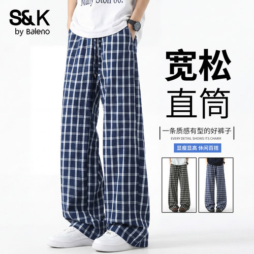 班尼路SK夏季美式男士休闲裤