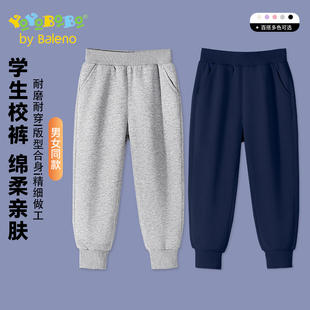 班尼路YBB系列男童裤子2025新款儿童秋季校服裤男大童休闲运动裤P