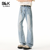 男女2026新款 春季 宽松直筒裤 班尼路SK冰蓝色牛仔裤 休闲微喇长裤