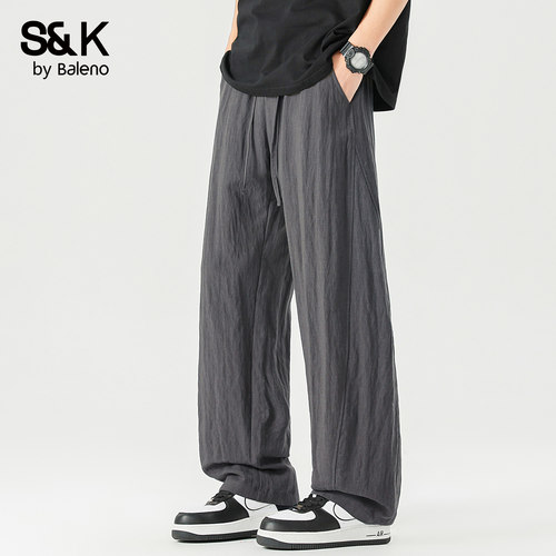 班尼路SK夏季莱赛尔天丝休闲裤男