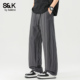 班尼路SK莱赛尔天丝亚麻休闲裤 宽松直筒阔腿垂感长裤 男夏季 薄款