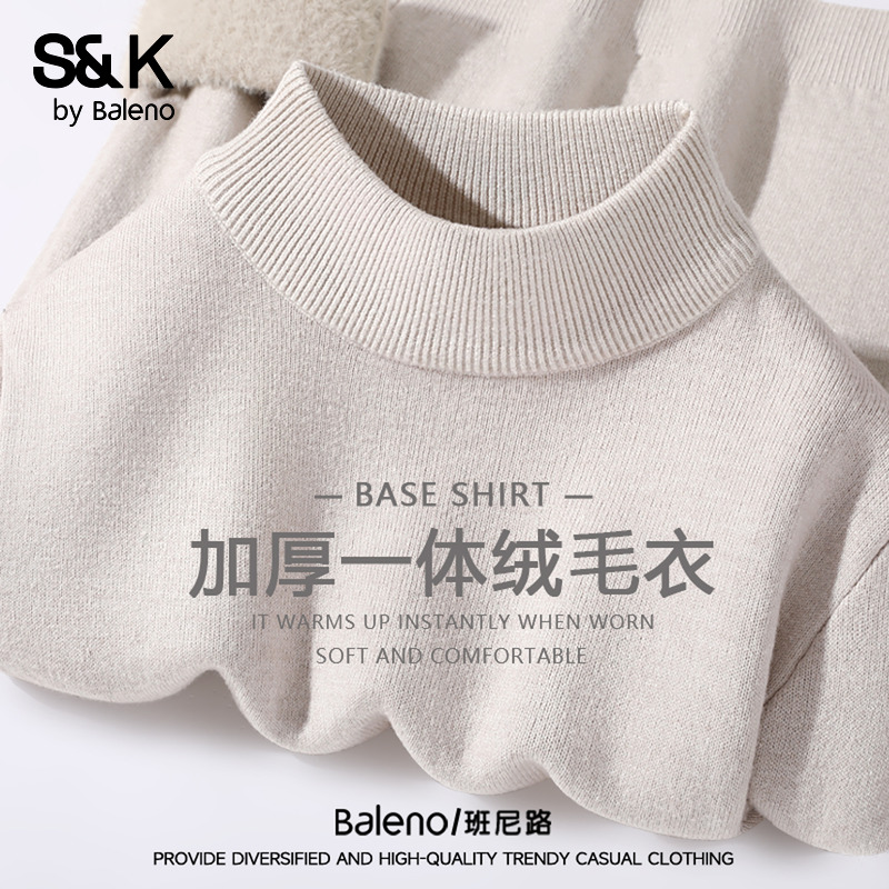 班尼路S&K系列加厚一体绒针织毛衫女2025冬季新款半高领打底毛衣Q