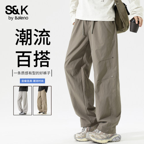 班尼路秋季新款男士休闲裤百搭款