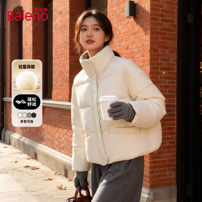 班尼路白色短款棉服棉衣厚外套